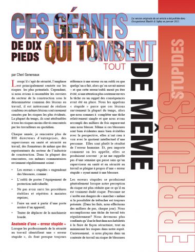 Ces geants de dix pieds